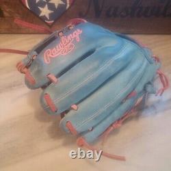 11.5 Rawlings PROR204-2CBP R? T Heart Of The Hide Baseball Glove