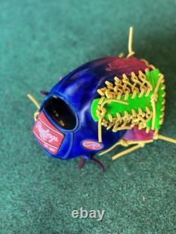 1 Of 1 Custom Heart Of The Hide 11.75 RHT