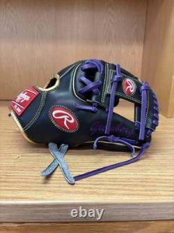 Custom Rawlings Heart Of The Hide 11.25 Inches