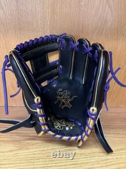 Custom Rawlings Heart Of The Hide 11.25 Inches