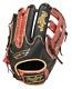 Gr1fhpn55w Rawlings Heart Of The Hide Paisley Revival Fielder Glove Rubberball