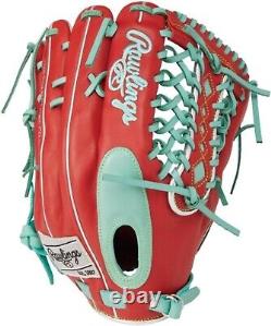 GR2HMB88FB Rawlings Heart of the Hide Base Ball Outfield Glove 12.5 New