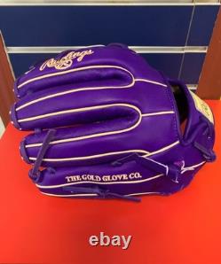 Heart of the Hide 11.75 NEW RHT Infield Glove