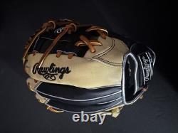 Heart of the Hide PRONP4-2CB RHT 11.5 in Blem