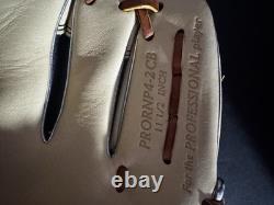 Heart of the Hide PRONP4-2CB RHT 11.5 in Blem