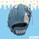 New Custom Scoopz Ice Cream Baseball Glove Wilson A2000 Rawlings Heart Of Hide