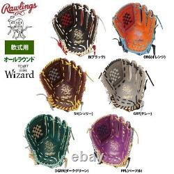 NEW RAWLINGS Heart of the Hide 11.5 HOH all around glove GR3HON54MG RARE Model