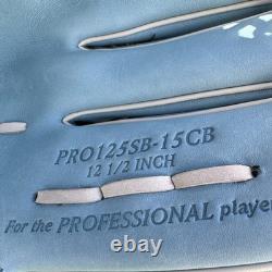 NEW Rawlings Heart of the Hide 12.5 Fastpitch Softball Glove RHT PRO125SB-15CB