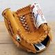 Nwt Rawlings Heart Of The Hide Pror205-4t 11.75 Baseball Left Hand Glove New