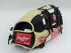New! Rawlings Heart Of The Hide Pronp4-2bc Baseball Player Glove Size 11.5 Rht