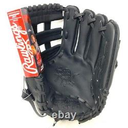 PRO1000HB-21-RightHandThrow Rawlings Heart of the Hide Black Horween PRO1000HC B