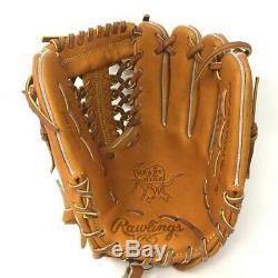 PRO200-4-RightHandThrow Rawlings Heart Hide PR0200-4 Baseball Glove 11.5 INF PIT