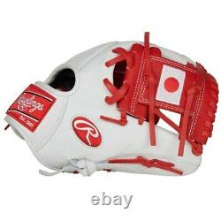 PRO204-2JP-RightHandThrow Rawlings Olympic Japan Heart of Hide Baseball Glove 11