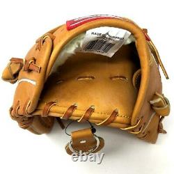 PRO204-6HT-RightHandThrow Rawlings Heart of the Hide Horween PRO204-6HT Baseball