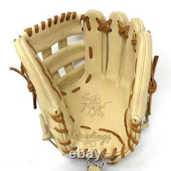 PRO205-6-CMTN24-RightHandThrow Rawlings Heart of the Hide 11.75 Inch H Web Camel