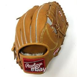 PROSXSC-RightHandThrow Rawlings Heart of the Hide Horween PROSXSC Baseball Glove