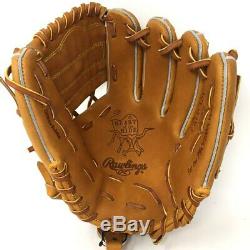 PROSXSC-RightHandThrow Rawlings Heart of the Hide Horween PROSXSC Baseball Glove