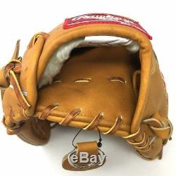 PROSXSC-RightHandThrow Rawlings Heart of the Hide Horween PROSXSC Baseball Glove