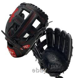 PROTT2-20B-RightHandThrow Rawlings Heart of the Hide 11.5 Horween Baseball Glove