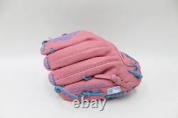 Rawlings 11.5 Heart of the Hide R2G Series Glove, RH Throw, PROR204-2PP