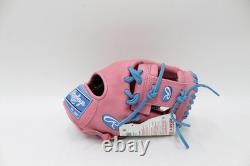 Rawlings 11.5 Heart of the Hide R2G Series Glove, RH Throw, PROR204-2PP