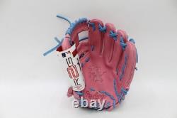 Rawlings 11.5 Heart of the Hide R2G Series Glove, RH Throw, PROR204-2PP