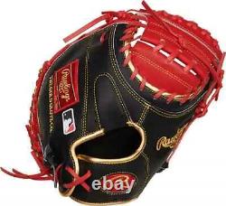 Rawlings 32.5 Heart of the Hide R2G ContoUR Fit Series Catcher's Mitt 2024