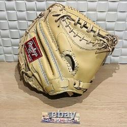 Rawlings Baseball 33 inch Glove Heart of the Hide PRO EXCEL ELITE Catcher's Mitt