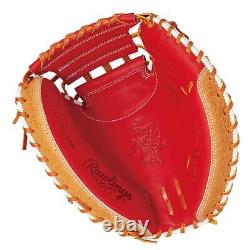 Rawlings Baseball Glove Adult Heart of the hide Catcher's Size 33 RHT