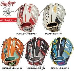 Rawlings Baseball Glove All Positions RHT 11.5 GR2HON64 HOH Heart of the Hide