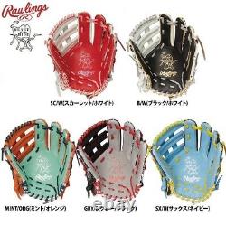 Rawlings Baseball Glove All Positions RHT 11.5 GR2HON64 HOH Heart of the Hide