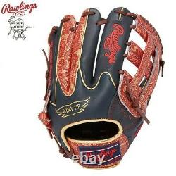 Rawlings Baseball Glove All Positions RHT 11.75 GR1FHPN55W HOH Heart of the Hide