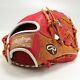 Rawlings Baseball Glove All Positions Hoh Heart Of The Hide 11.75inch Rht