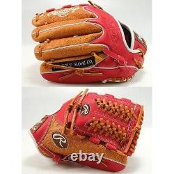 Rawlings Baseball Glove All positions HOH Heart of the HIDE 11.75inch RHT