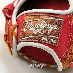 Rawlings Baseball Glove All positions HOH Heart of the HIDE 11.75inch RHT