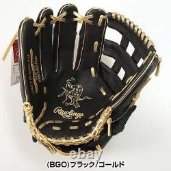 Rawlings Baseball Glove All positions Heart of the hide HOH LHT 11.75inch BLACK