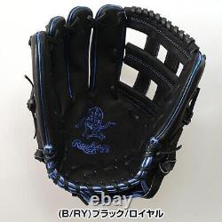 Rawlings Baseball Glove All positions Heart of the hide HOH LHT 11.75inch BLACK