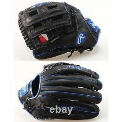 Rawlings Baseball Glove All positions Heart of the hide HOH LHT 11.75inch BLACK