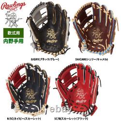 Rawlings Baseball Glove Heart of The Hide Infielder Wizard Colors N/SC 11.25