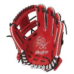 Rawlings Baseball Glove Heart of The Hide Infielder Wizard Colors SC/B 11.25