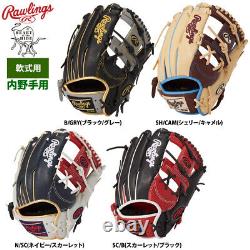 Rawlings Baseball Glove Heart of The Hide Infielder Wizard Colors SC/B 11.25