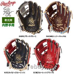 Rawlings Baseball Glove Heart of The Hide Infielder Wizard Colors SC/B 11.25