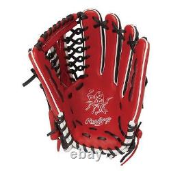 Rawlings Baseball Glove Heart of The Hide Outfielder Wizard Colors SC/B 12.5