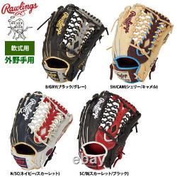 Rawlings Baseball Glove Heart of The Hide Outfielder Wizard Colors SC/B 12.5