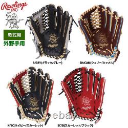 Rawlings Baseball Glove Heart of The Hide Outfielder Wizard Colors SH/CAM 12.5