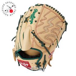 Rawlings Baseball Glove Heart of The Hide Pitcher Wizard Colors Camel 11.75 New