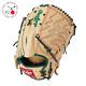 Rawlings Baseball Glove Heart Of The Hide Pitcher Wizard Colors Camel 11.75 New