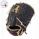 Rawlings Baseball Glove Heart Of The Hide Pitcher Wizard Colors Navy 11.75 New