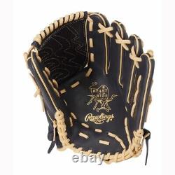Rawlings Baseball Glove Heart of The Hide Pitcher Wizard Colors Navy 11.75 New
