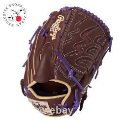 Rawlings Baseball Glove Heart of The Hide Pitcher Wizard Colors Sherry 11.75